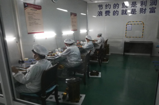圖片關鍵詞